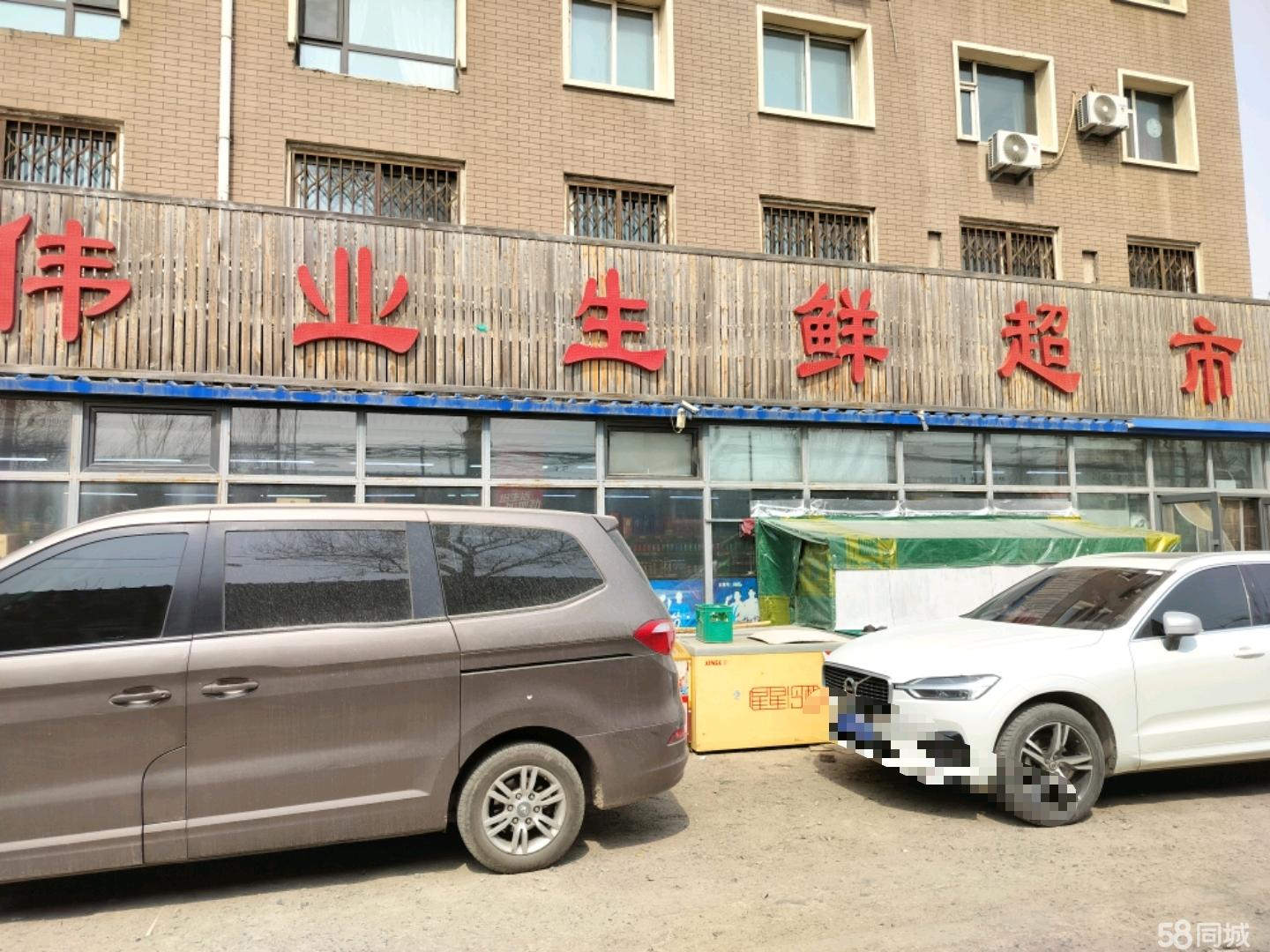 吉林市最新出兑信息详解及论述