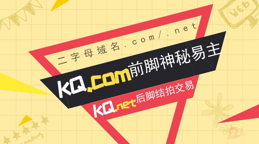 最新域名K，学习变化，自信铸就梦想之旅