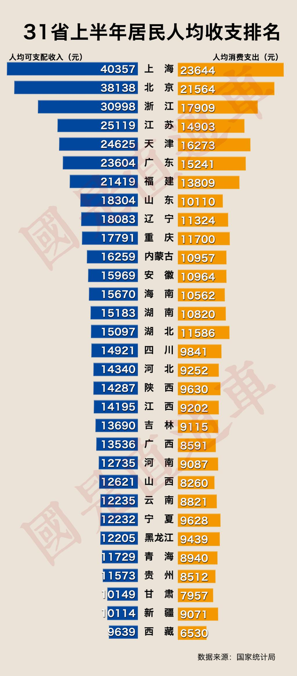 最新16省,最新16省，巷弄深处的独特风味——一家隐藏在小巷中的特色小店